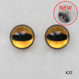 Стеклянные глазки, козьи