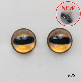 Стеклянные глазки, козьи