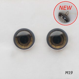 Глаза цветные, стеклянные Медведь, Собака. На петле. Петля прочная, выполнена из стали, узкая и не требует сжатия.