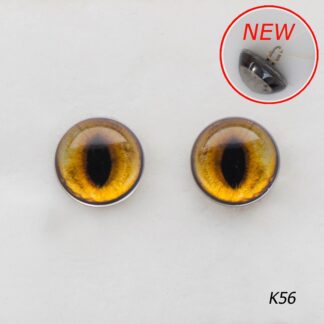 Стеклянные, кошачьи глаза