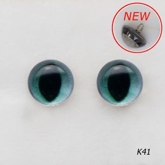 Стеклянные, кошачьи глазки